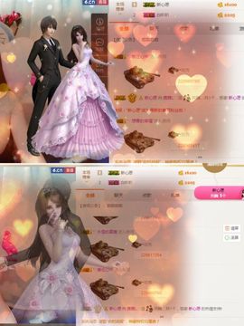 茜Qian🍑主播照片