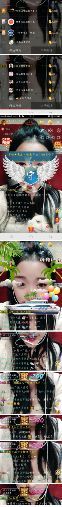 梦涵暂别做毕业设计主播照片