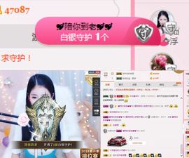 柔熙💕休息一段时间主播照片