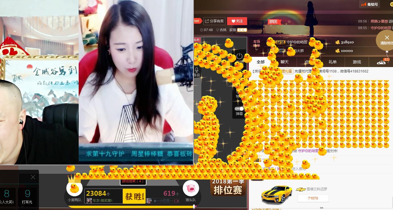 黄老邪-28581的图片