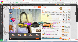 凑美没人爱主播照片