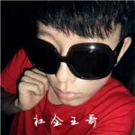 老公👫王哥海报