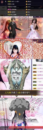 🎵小邓丽君🌺溪儿主播照片