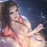 幻化尘封海报