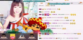 一只雁~主播照片