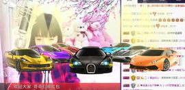🎵小邓丽君🌺溪儿主播照片