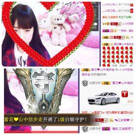🎵小邓丽君🌺溪儿主播照片