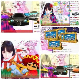 🎵小邓丽君🌺溪儿主播照片