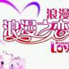 陈.哥