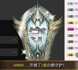 冰美感恩有你主播照片