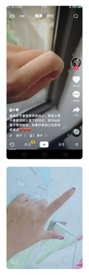 ╰☼喵喵✦宝贝主播照片