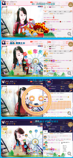 ✿在水一✿芳✿的图片