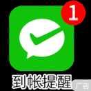 青春年华jf