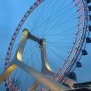 悦心鞋业的头像