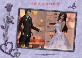 开心❤️❤️果主播照片