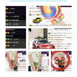 那谁，我是梦梦~主播照片