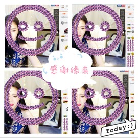鑫儿～主播照片