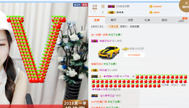 小米姑娘主播照片