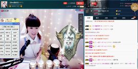 玥玥全6最拉主播照片
