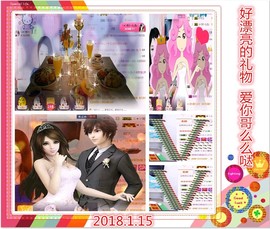 ~幸运魔法~主播照片
