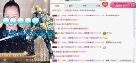 微笑💋兔子主播照片