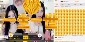❤゜咖啡♫小胖纸主播照片
