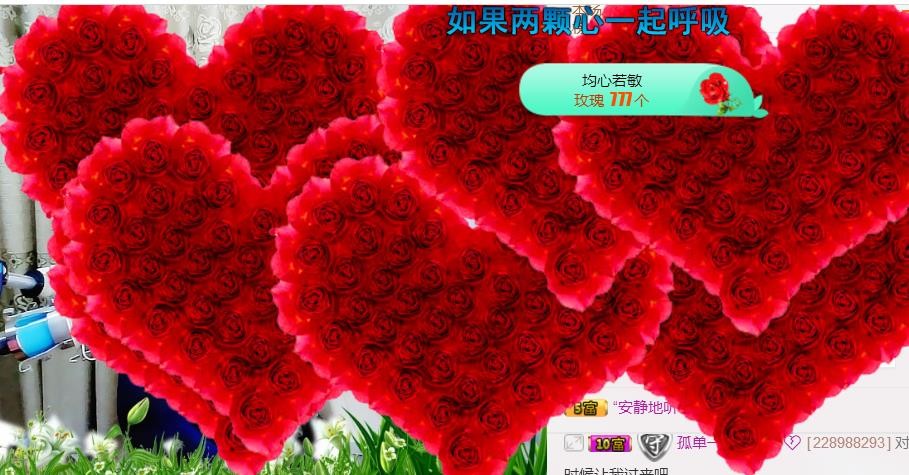 幸福酒家的图片