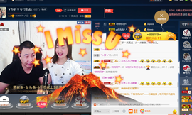 彪子✺小存折主播照片