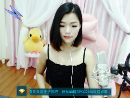 ☜夢★想☞小虎牙主播照片