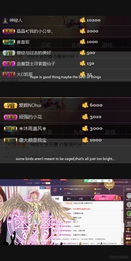娇媚ღ大颜姐主播照片