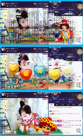 ✿在水一✿芳✿的图片