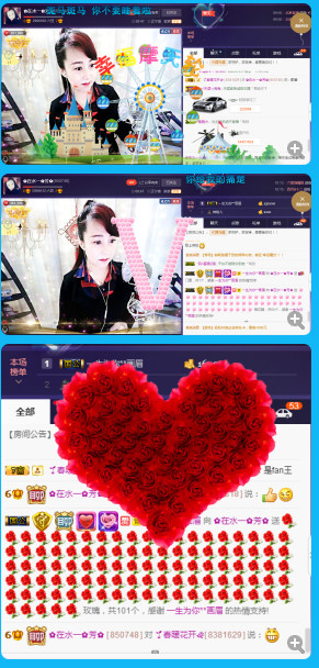 ✿在水一✿芳✿的图片