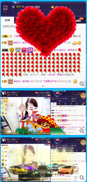 ✿在水一✿芳✿的图片