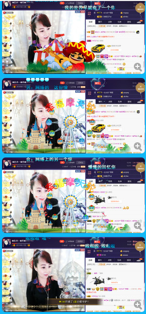 ✿在水一✿芳✿的图片