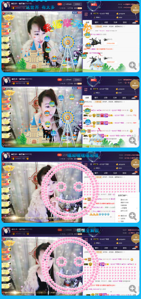 ✿在水一✿芳✿的图片