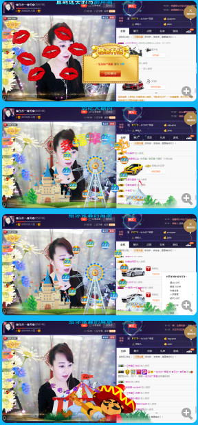 ✿在水一✿芳✿的图片