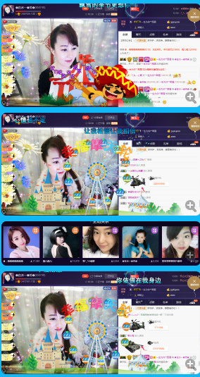 ✿在水一✿芳✿的图片