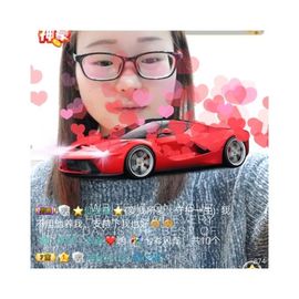 星儿✨主播照片