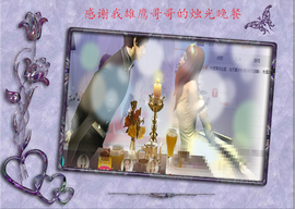 开心❤️❤️果主播照片