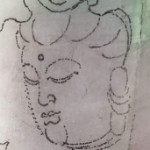 老哥布衣人