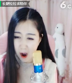 @东厂虎王@照片主播照片