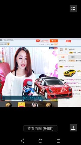 上官亦舞🌼主播照片