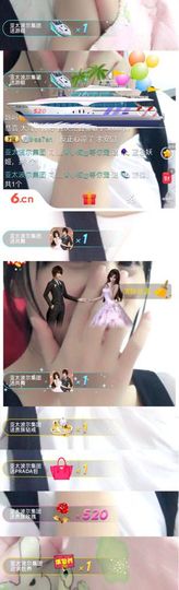 嗷~小熊熊！主播照片