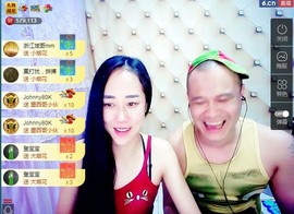 我在69875直播主播照片