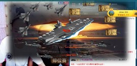 我在69875直播主播照片