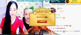 我在69875直播主播照片