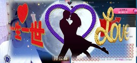 我在69875直播主播照片