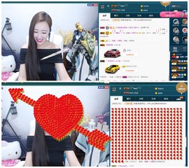 小呗电脑坏不定时播主播照片