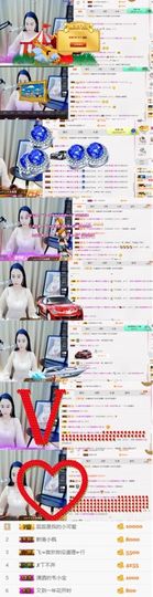 你的小蕊主播照片
