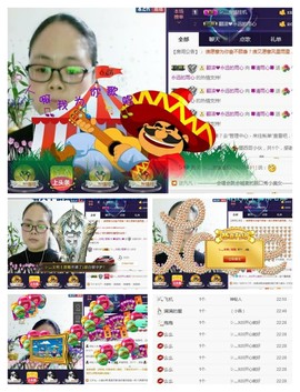 🍀清雨心🍀主播照片